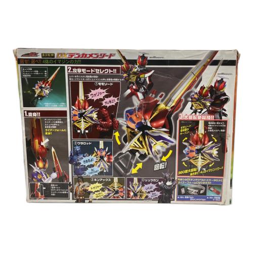 仮面ライダー電王 (カメンライダーデンオウ) DXデンカメンソード 仮面ライダー