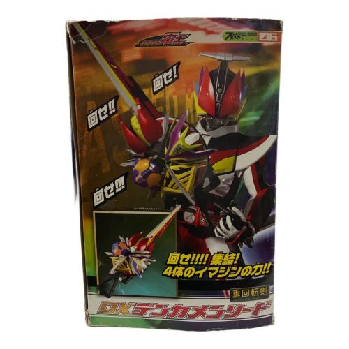 仮面ライダー電王 (カメンライダーデンオウ) DXデンカメンソード 仮面ライダー