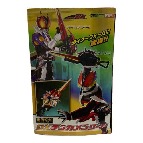 仮面ライダー電王 (カメンライダーデンオウ) DXデンカメンソード 仮面ライダー