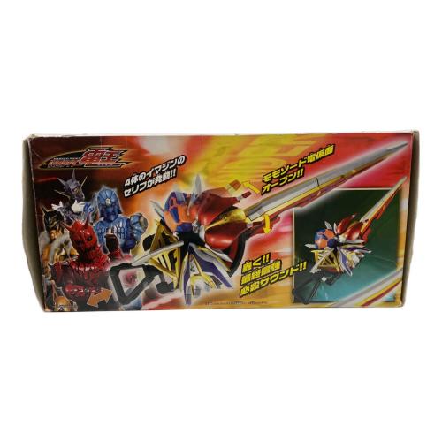 仮面ライダー電王 (カメンライダーデンオウ) DXデンカメンソード 仮面ライダー