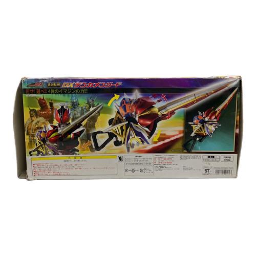 仮面ライダー電王 (カメンライダーデンオウ) DXデンカメンソード 仮面ライダー