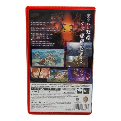 カプコン モンスターハンターストーリーズ3 ～運命の双竜～ Nintendo Switch2用ソフト CERO C (15歳以上対象)