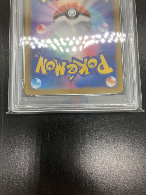 PSA10 マッギョ ポケモンカード AR スカーレット&バイオレット