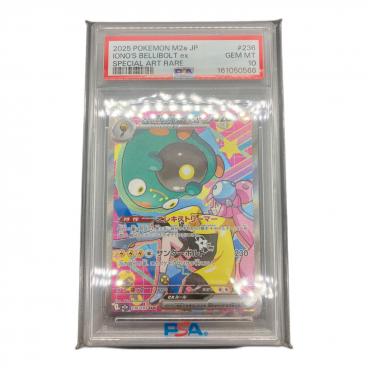 カテゴリ：ポケモンカード｜価格：6,001円～10,000円｜在庫：あり
