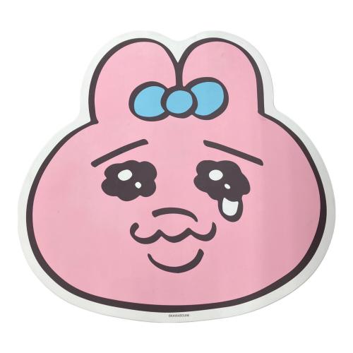 おぱんちゅうさぎ (オパンチュウサギ) 折りたたみテーブル ピンク×ホワイト
