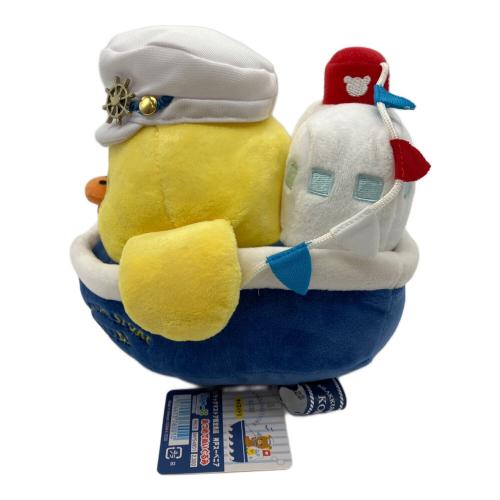 リラックマ ぬいぐるみマスコット スーベニアテーマ 神戸店限定