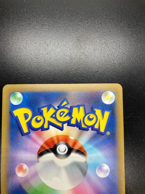 ゲンガー ポケモンカード MEGA
