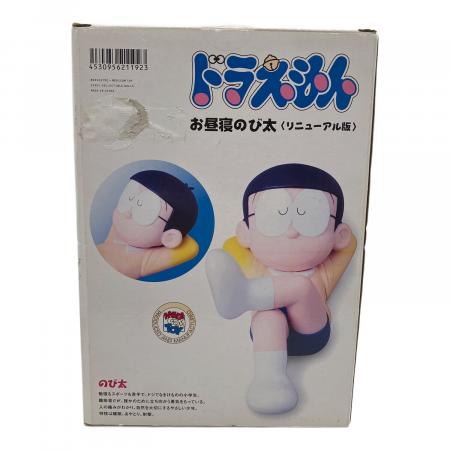 ドラえもん お昼寝のび太 フィギュア｜トレファクONLINE