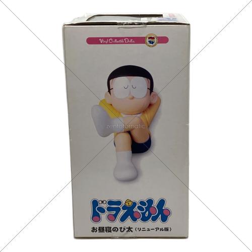 ドラえもん お昼寝のび太 フィギュア