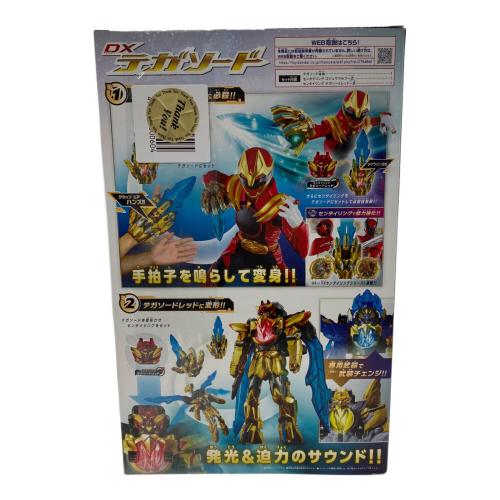 ゴジュウジャー DXテガソード 男の子おもちゃ
