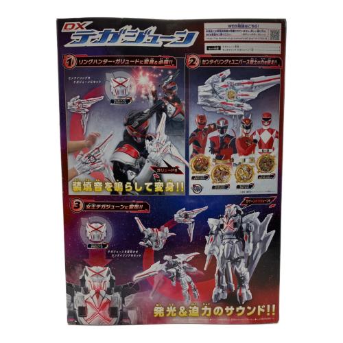 ゴジュウジャー DXテガジューン 男の子おもちゃ