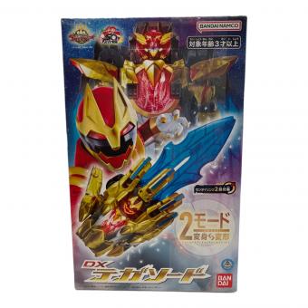 ゴジュウジャー DXテガソード 2モード変身変形 戦隊ヒーロー