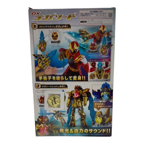 ゴジュウジャー DXテガソード 2モード変身変形 戦隊ヒーロー
