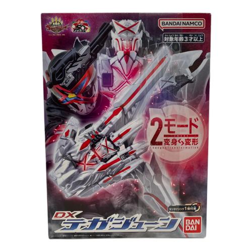 ゴジュウジャー DXテガジューン 2モード変身変形 戦隊ヒーロー
