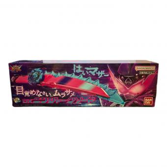 ドンブラザーズ DXニンジャークソード 戦隊ヒーロー