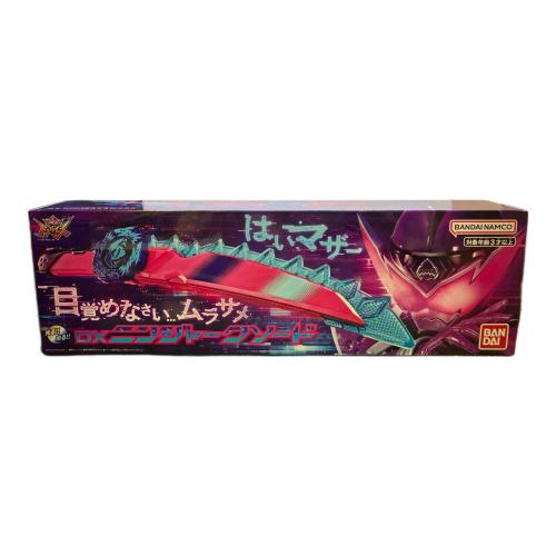 ドンブラザーズ DXニンジャークソード 戦隊ヒーロー