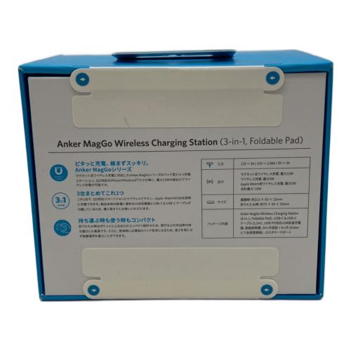 Anker (アンカー) maggo wireless charging station