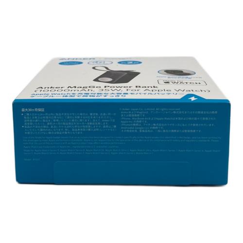 Anker (アンカー) MagGo Power Bank