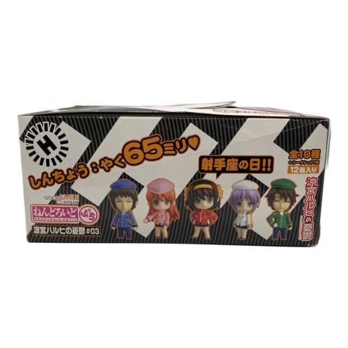 涼宮ハルヒの憂鬱 (-) フィギュア 12箱入り 箱ダメージ有 ＃3 ねんどろいど ぷち