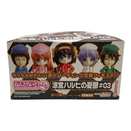 涼宮ハルヒの憂鬱 (-) フィギュア 12箱入り 箱ダメージ有 ＃3 ねんどろいど ぷち