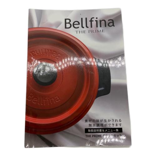 Bellfina (ベルフィーナ) グランドセット