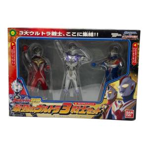 コスモスVSジャスティス フィギュア 箱少々ダメージ有/コスモスVSジャスティス