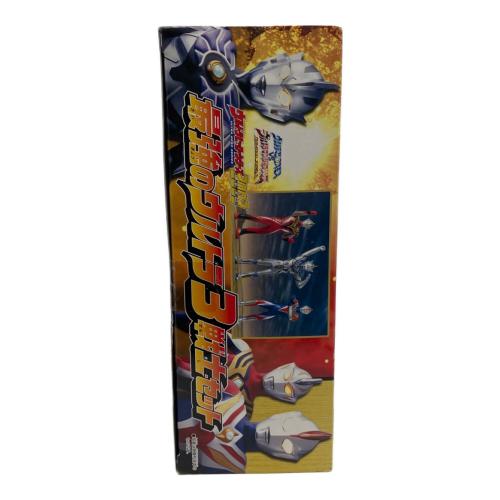 コスモスVSジャスティス フィギュア 箱少々ダメージ有/コスモスVSジャスティス
