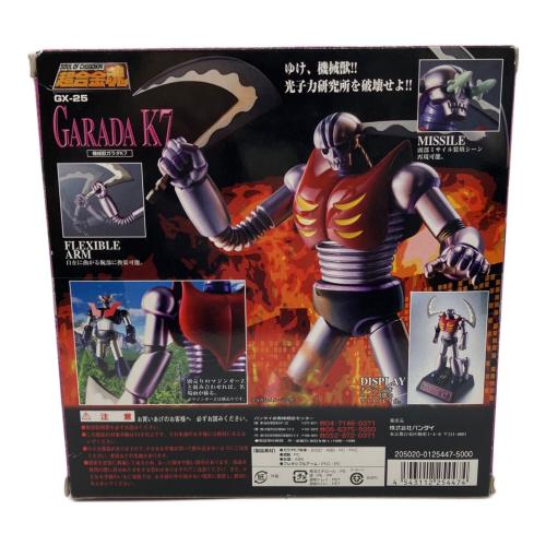 BANDAI (バンダイ) フィギュア GX-25 箱ダメージ有