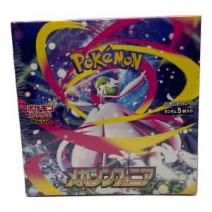 BOX ポケモンカード MEGA