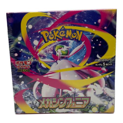 BOX ポケモンカード MEGA