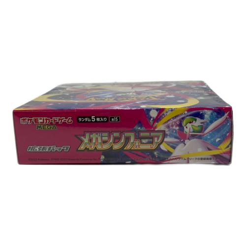 BOX ポケモンカード MEGA