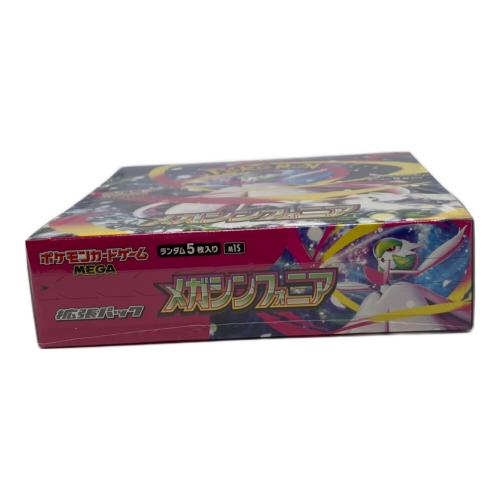 BOX ポケモンカード MEGA