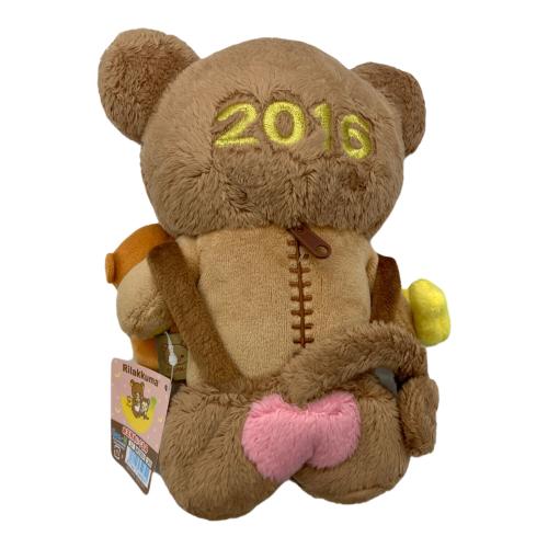 リラックマ ヌイグルミ 2016お正月ぬいぐるみ 申