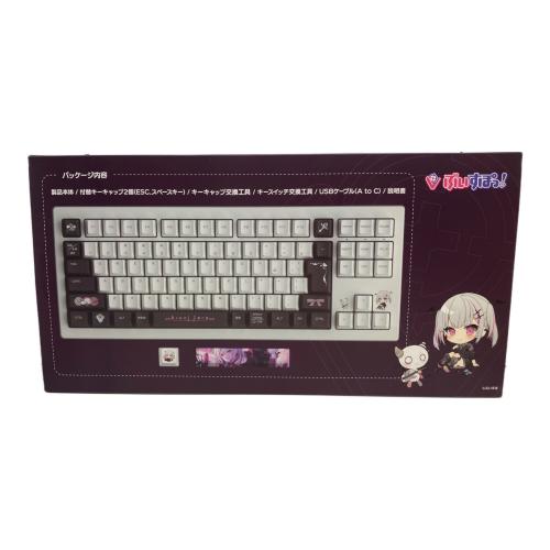 ■ぶいすぽっ! (■ブイスポッ!) 空澄セナ ゲーミングキーボード @