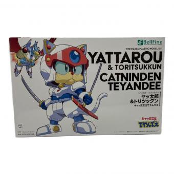 BellFine (ベルファイン) ヤッ太郎＆トリツックン プラモデル