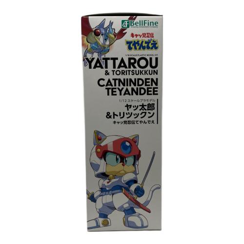 BellFine (ベルファイン) ヤッ太郎＆トリツックン プラモデル