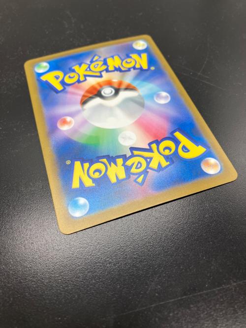 ライコウex ポケモンカード SAR MEGA