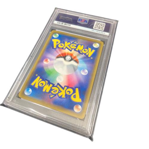 PSA10 ピッピ ポケモンカード 2019 POKEMON JAPANESE SM PROMO #381 @