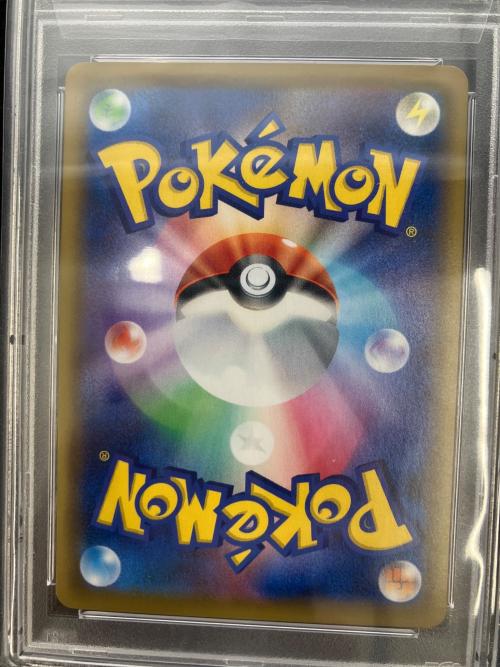 PSA10 ピッピ ポケモンカード 2019 POKEMON JAPANESE SM PROMO #381 @