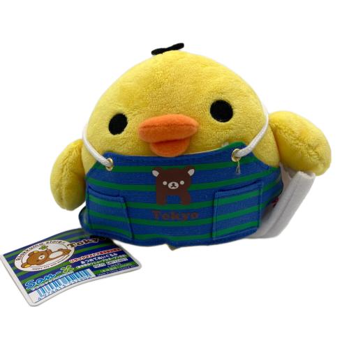 リラックマ あつめてぬいぐるみ ヌイグルミ リラックマストア東京駅店限定