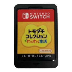 Nintendo (ニンテンドー) トモダチコレクション わくわく生活 Nintendo Switch用ソフト CERO A (全年齢対象)