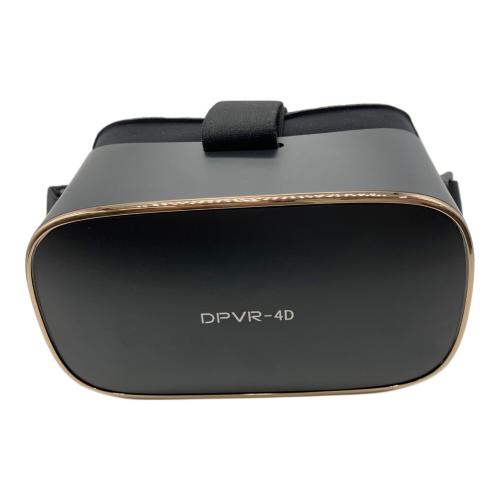 パーソナルシネマ DPVR-4D