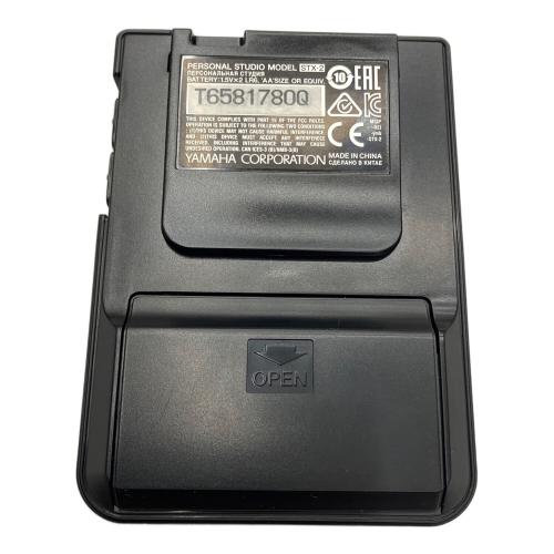 BRILER  Glitter L トランペット