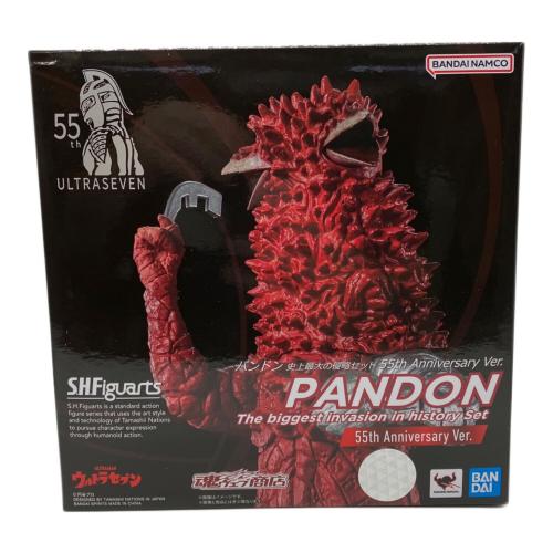 ウルトラセブン PANDON 史上最大の侵略セット フィギュア 開封品