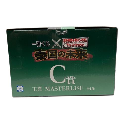 キングダム 王賁 「一番くじ 春秋戦国大戦キングダム The Animation 秦国の未来」 MASTERLISE フィギュア C賞 一番くじ