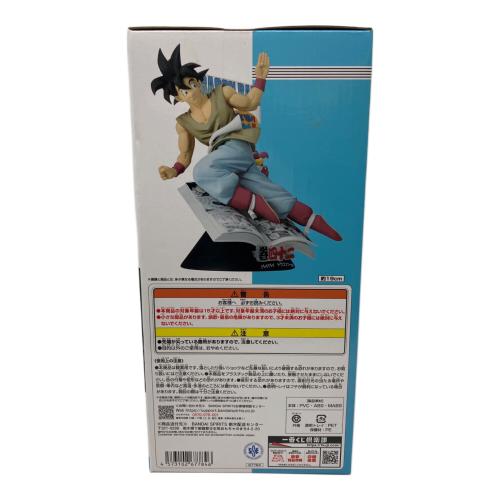 ドラゴンボール 巻四十二 「一番くじ ドラゴンボール 40th ～其之一～」 DRAGON BALL COMICS VIGNETTE フィギュア B賞 一番くじ