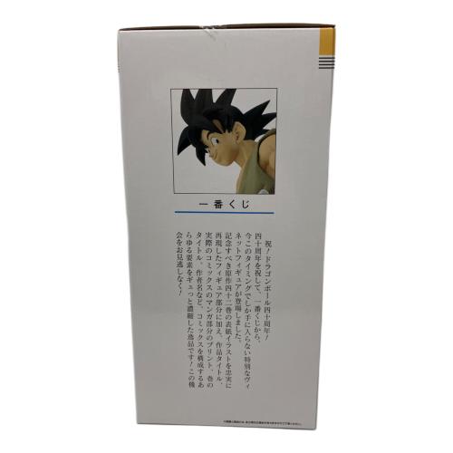 ドラゴンボール 巻四十二 「一番くじ ドラゴンボール 40th ～其之一～」 DRAGON BALL COMICS VIGNETTE フィギュア B賞 一番くじ