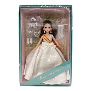 TAKARA TOMY (タカラトミー) リカちゃん人形 株主優待2019年限定リカちゃん