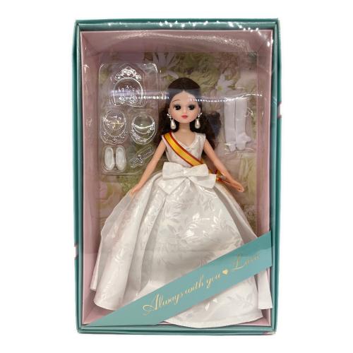 TAKARA TOMY (タカラトミー) リカちゃん人形 株主優待2019年限定リカちゃん