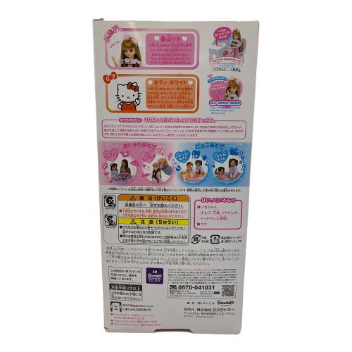 TAKARA TOMY (タカラトミー) リカちゃん人形 ハローキティだいすきウエディングドレス